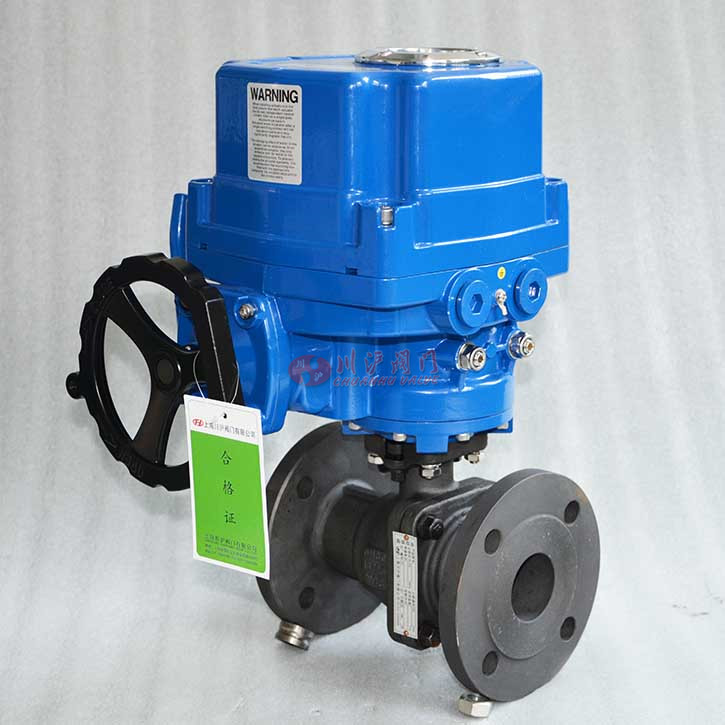 電動球閥實(shí)物圖